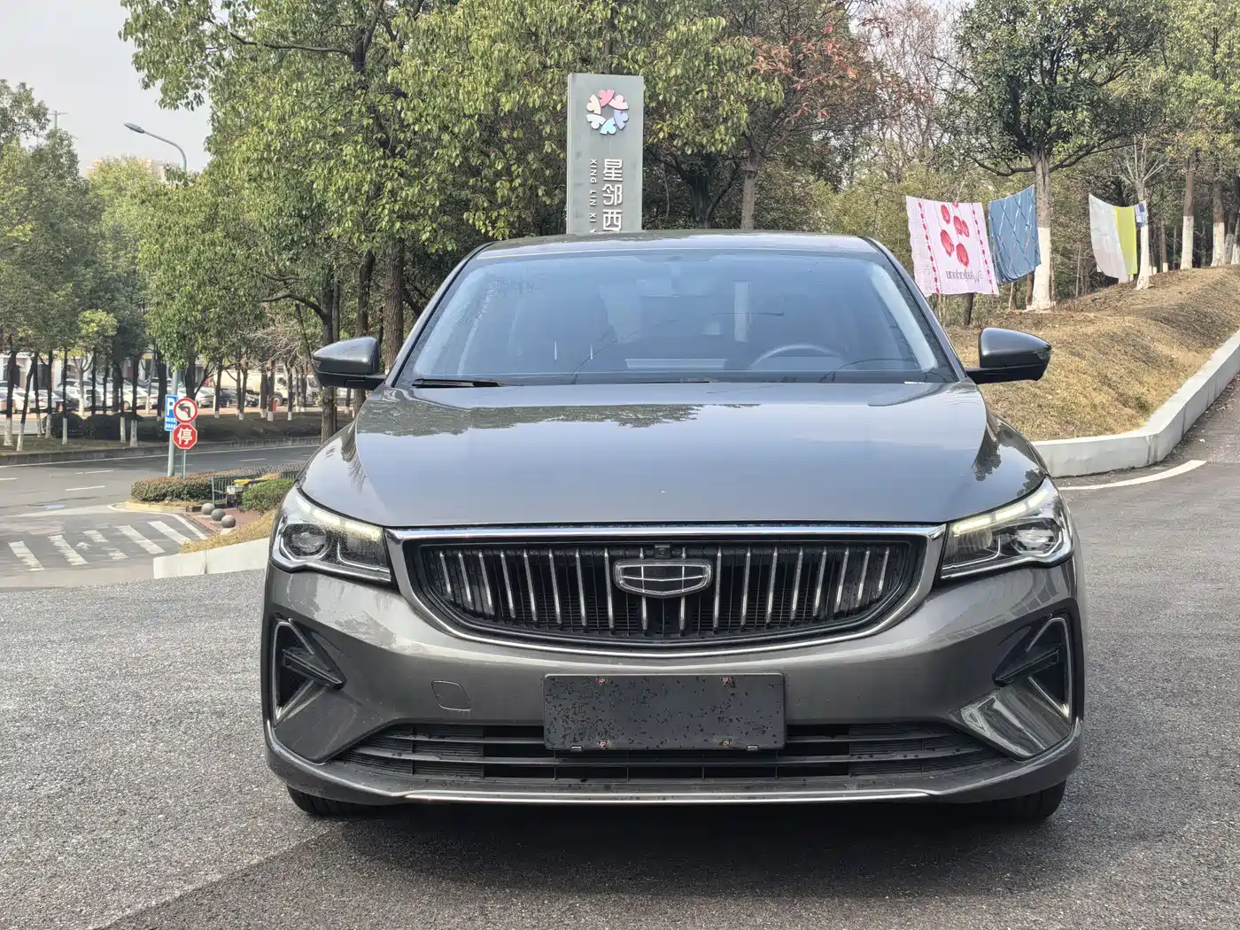 GEELY AUTOMOBILE EMGRAND