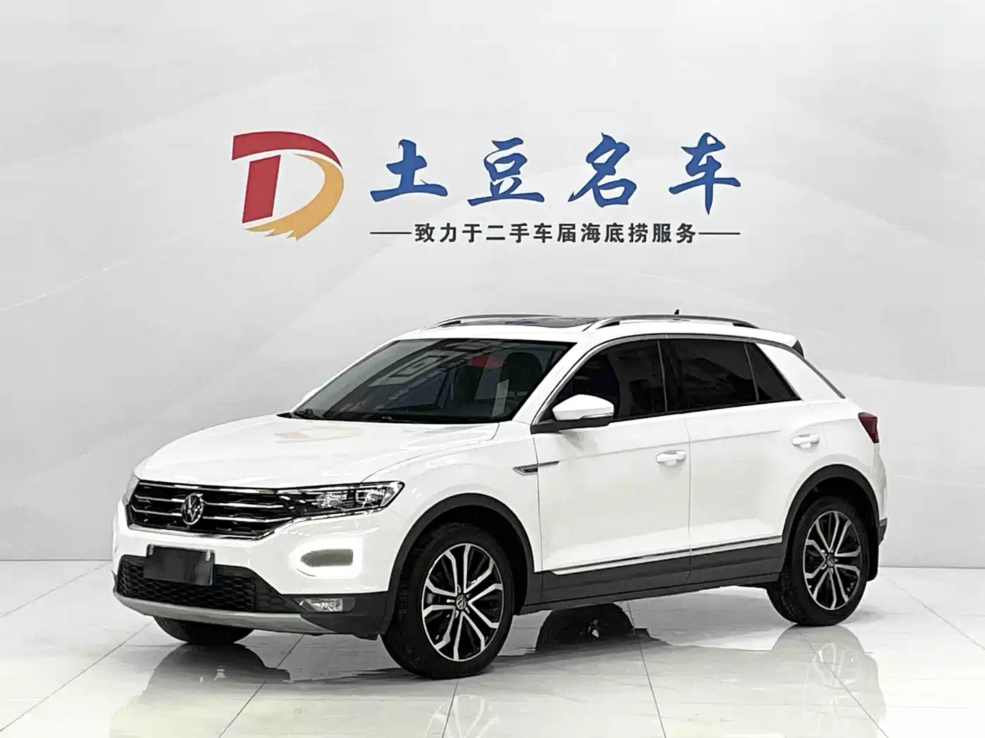 Volkswagen T-ROC 2022 280TSI DSG 2WD Comfort PLUS