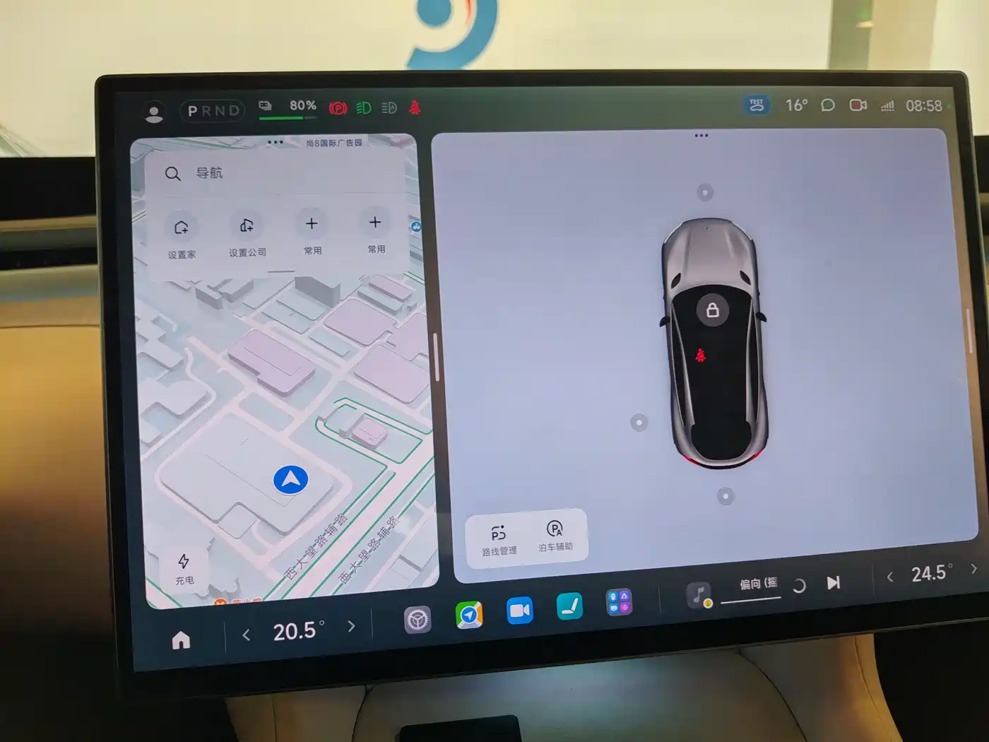 XIAOMI CAR XIAOMI YU7