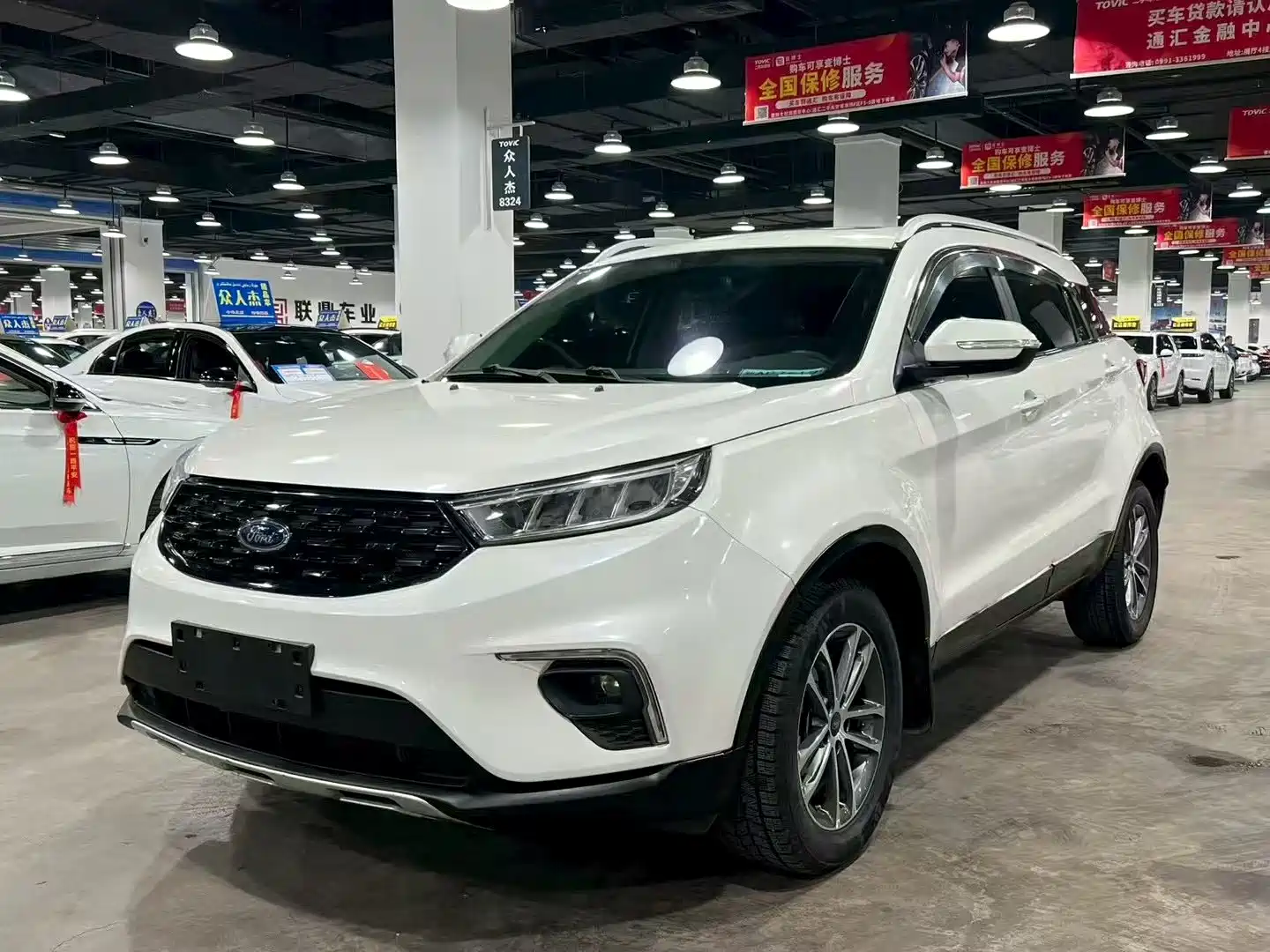 Photo 2 - Ford Territory