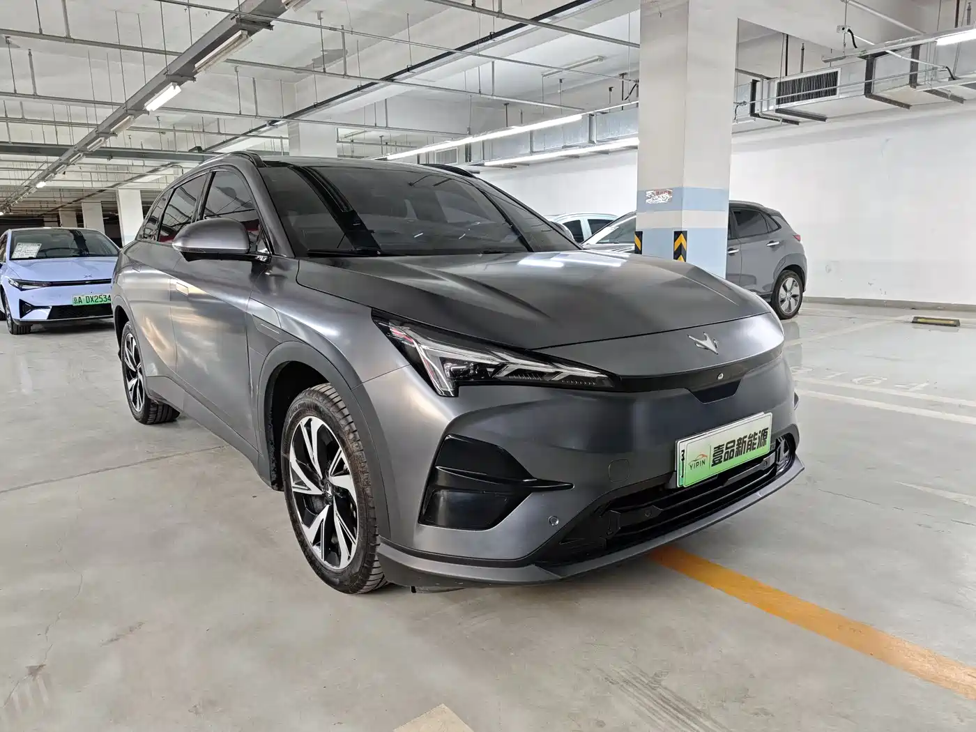 ARCFOX EXTREME FOX POLAR FOX ALPHA T5