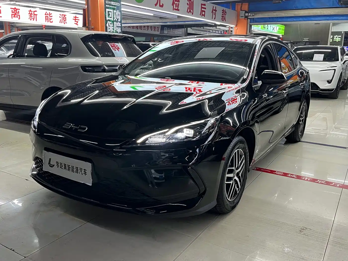 2026 BYD Hai Bao 05 DM-i