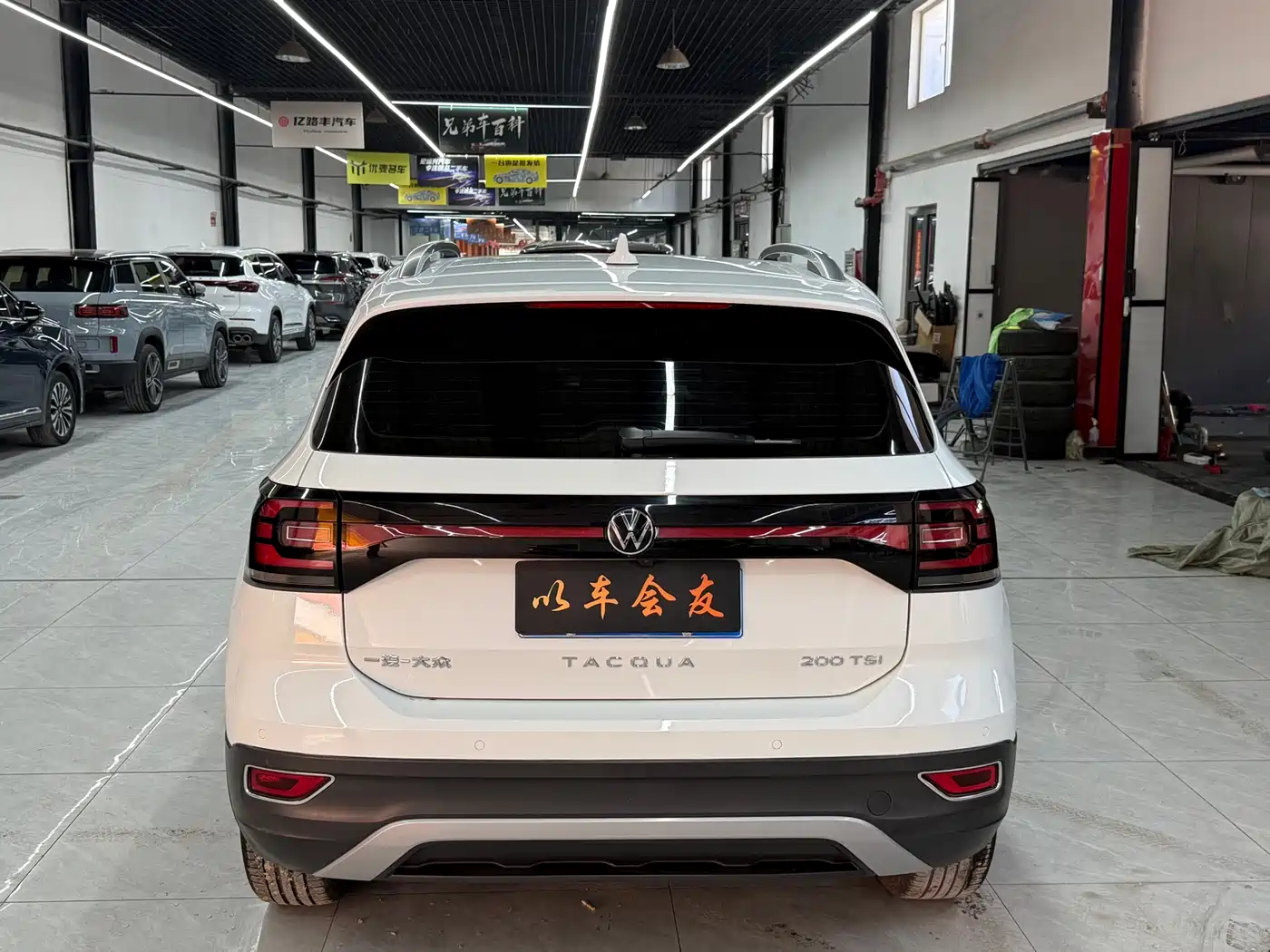 Volkswagen Tanying 2021 200TSI DSG Joy Smart Connect Edition фото 9