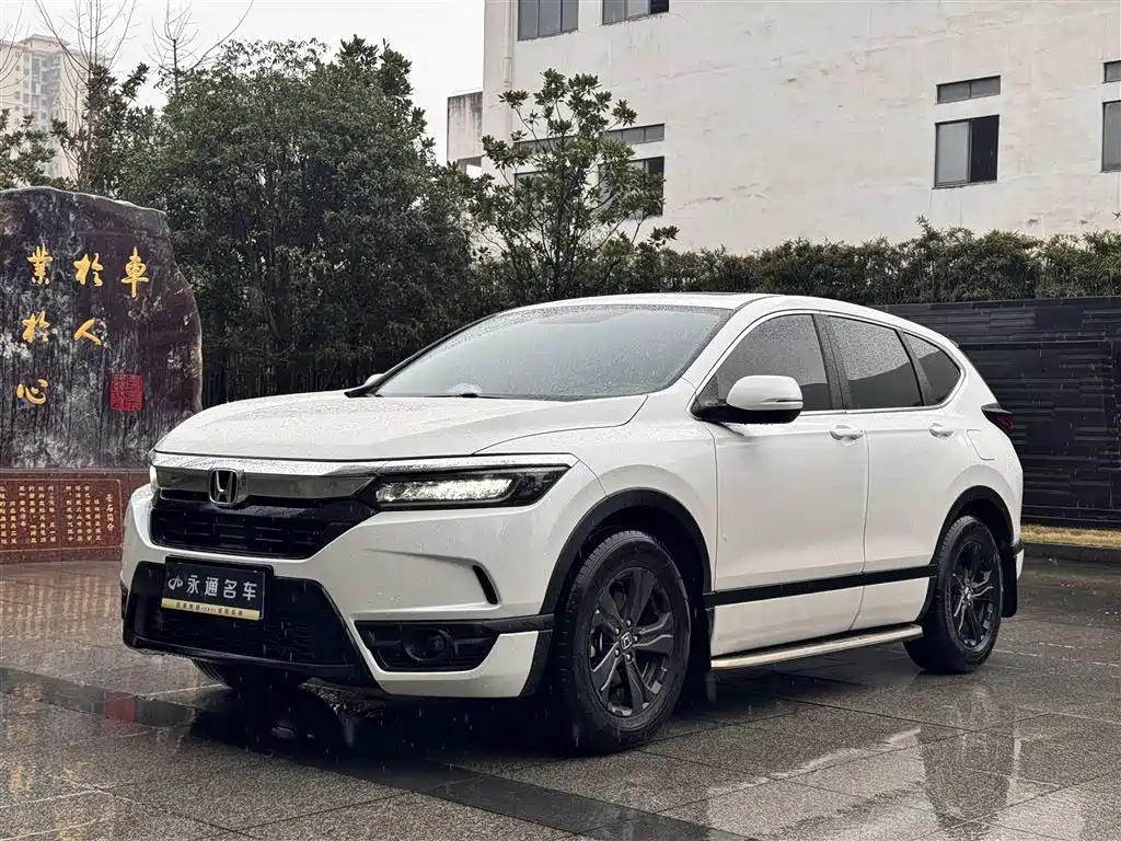 Honda Haoying 2021 240TURBO CVT 2WD Elite