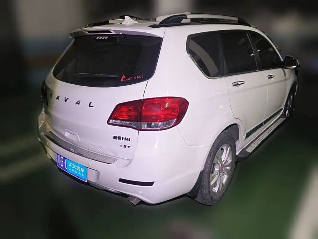 Haval H6 2013 2013 Upgraded 1.5T Manual 2WD Elite