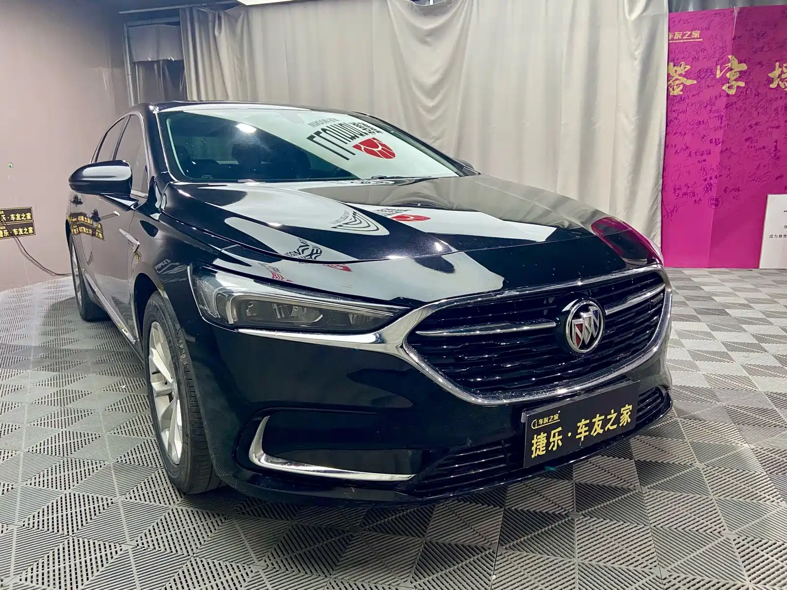 Photo 3 - Buick LaCrosse