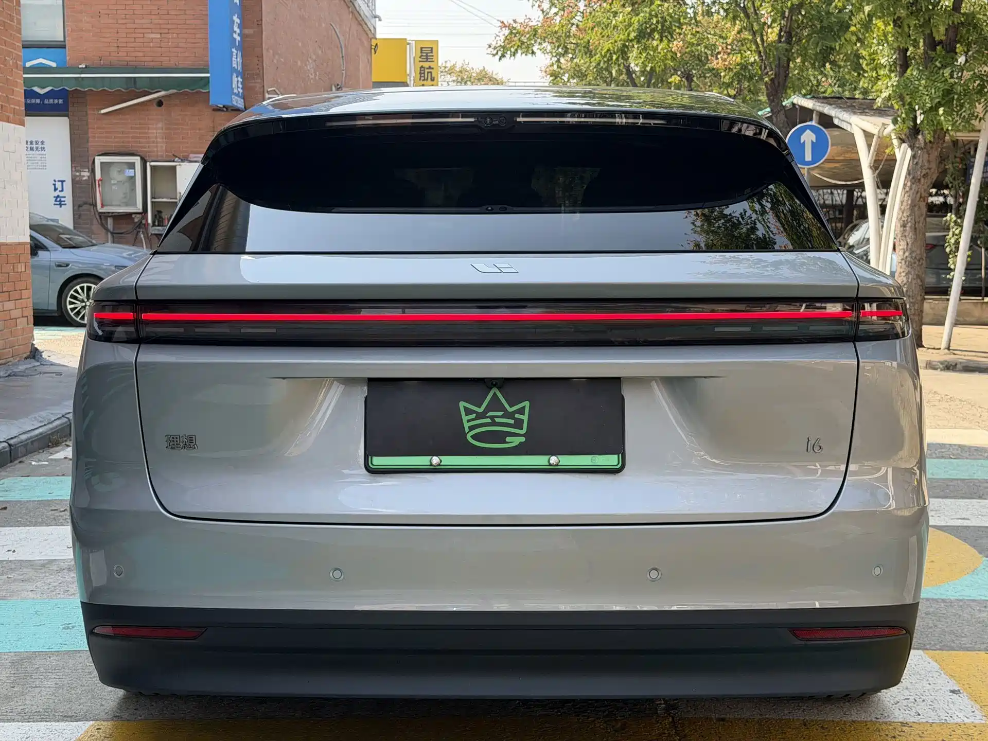 Photo 14 - Li Auto i6