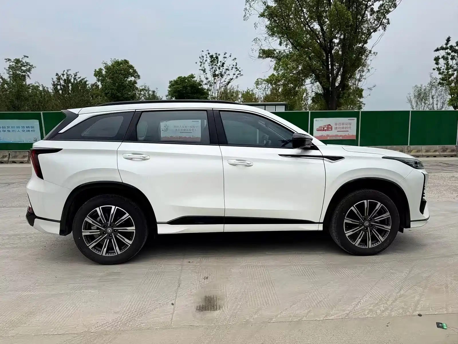 Фото 4 - Changan CS75 PLUS