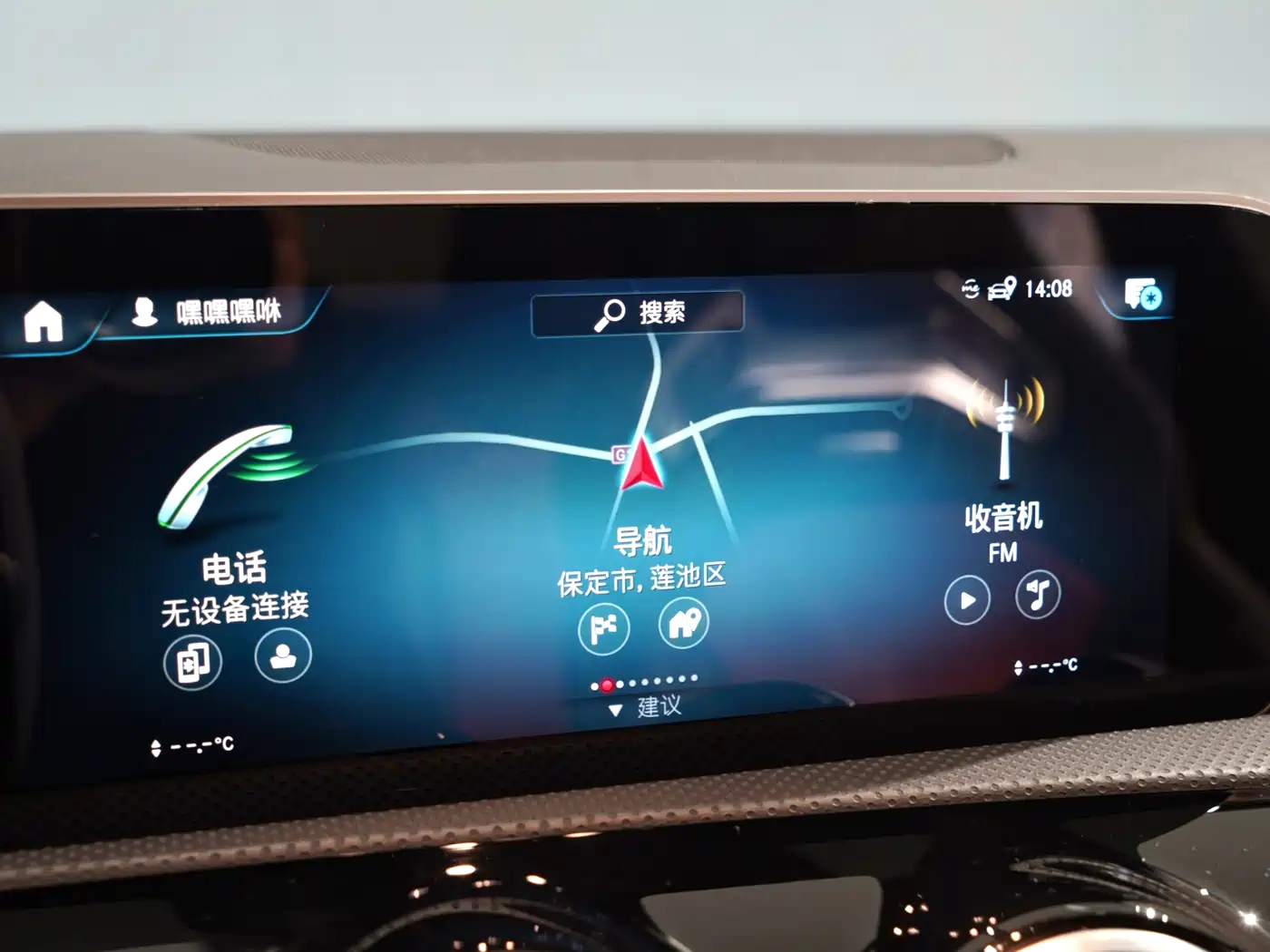 MERCEDES-BENZ A CLASS AMG