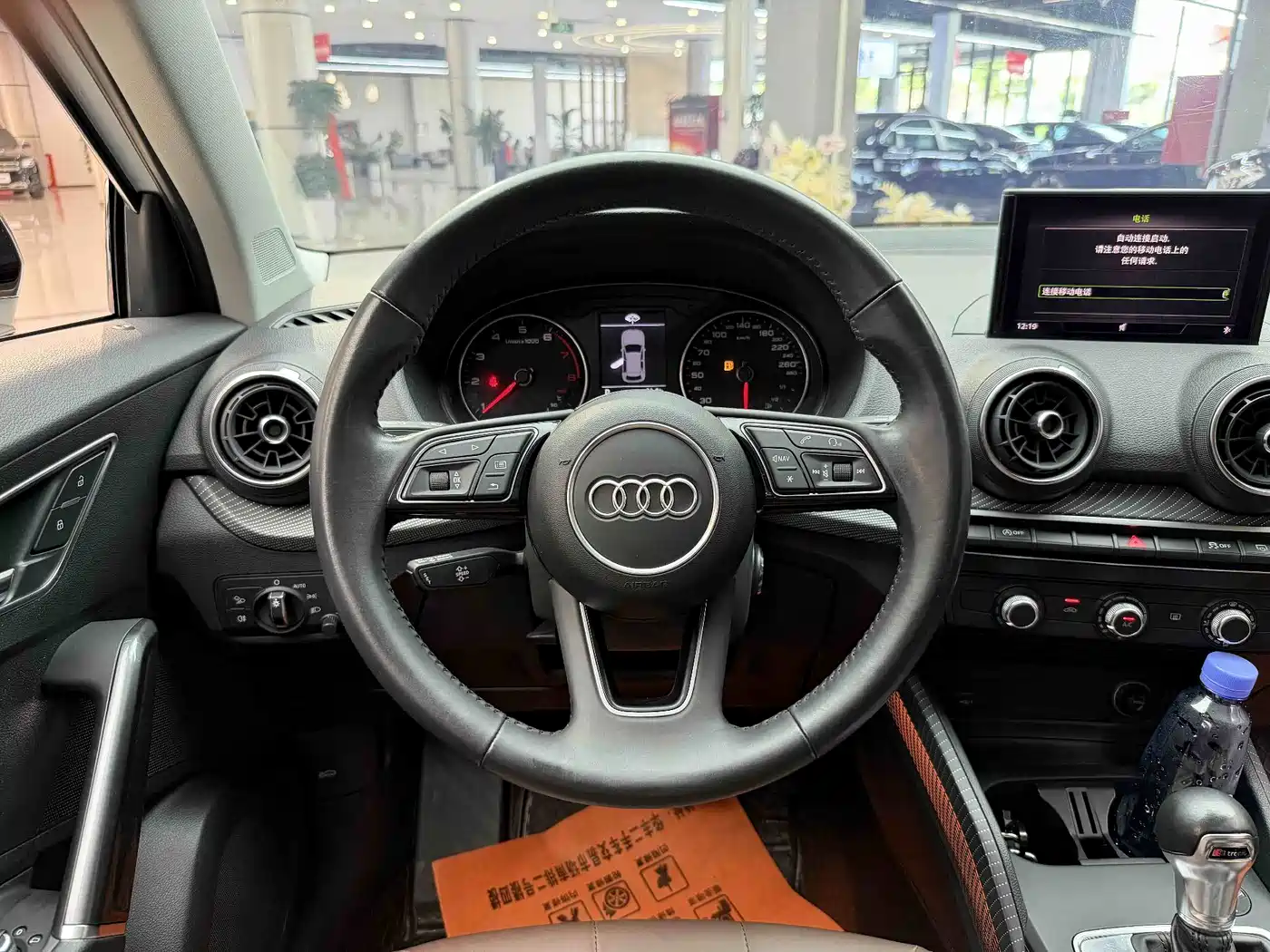 Audi Q2L 2019 2018 35 TFSI Launch Exclusive Edition China VI