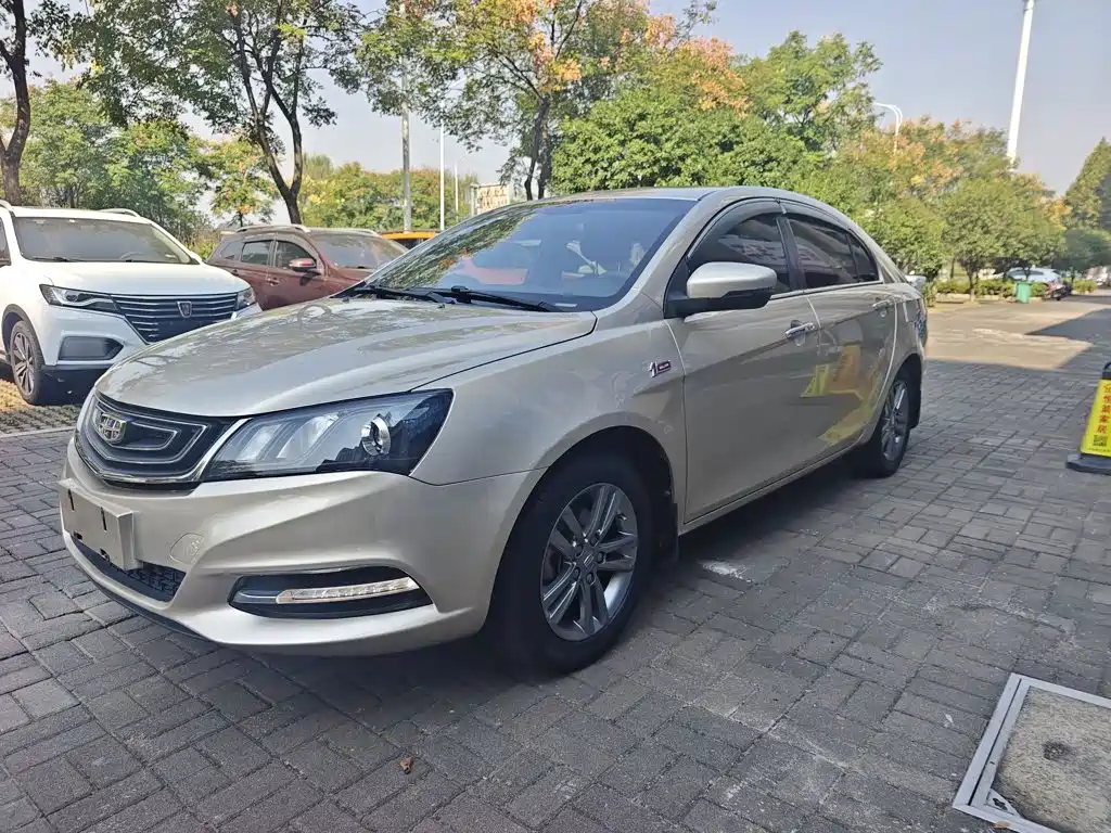Geely Emgrand 2017 — пригон из Китая