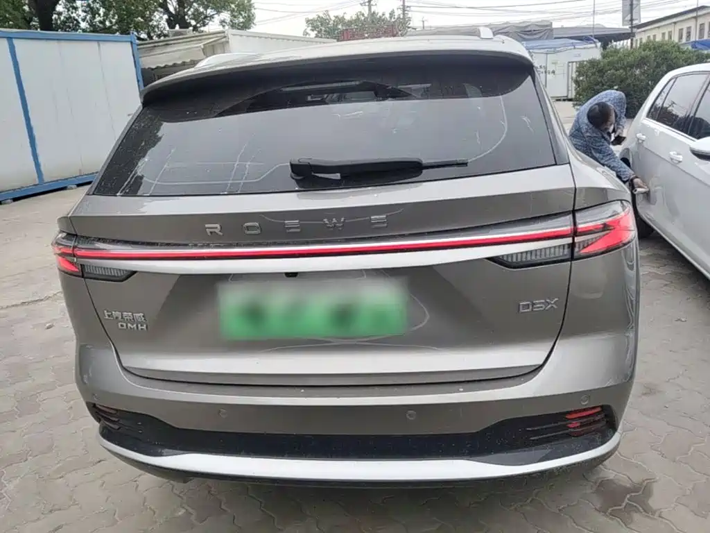 Roewe D5X DMH 2024 2024 135 Flagship Edition