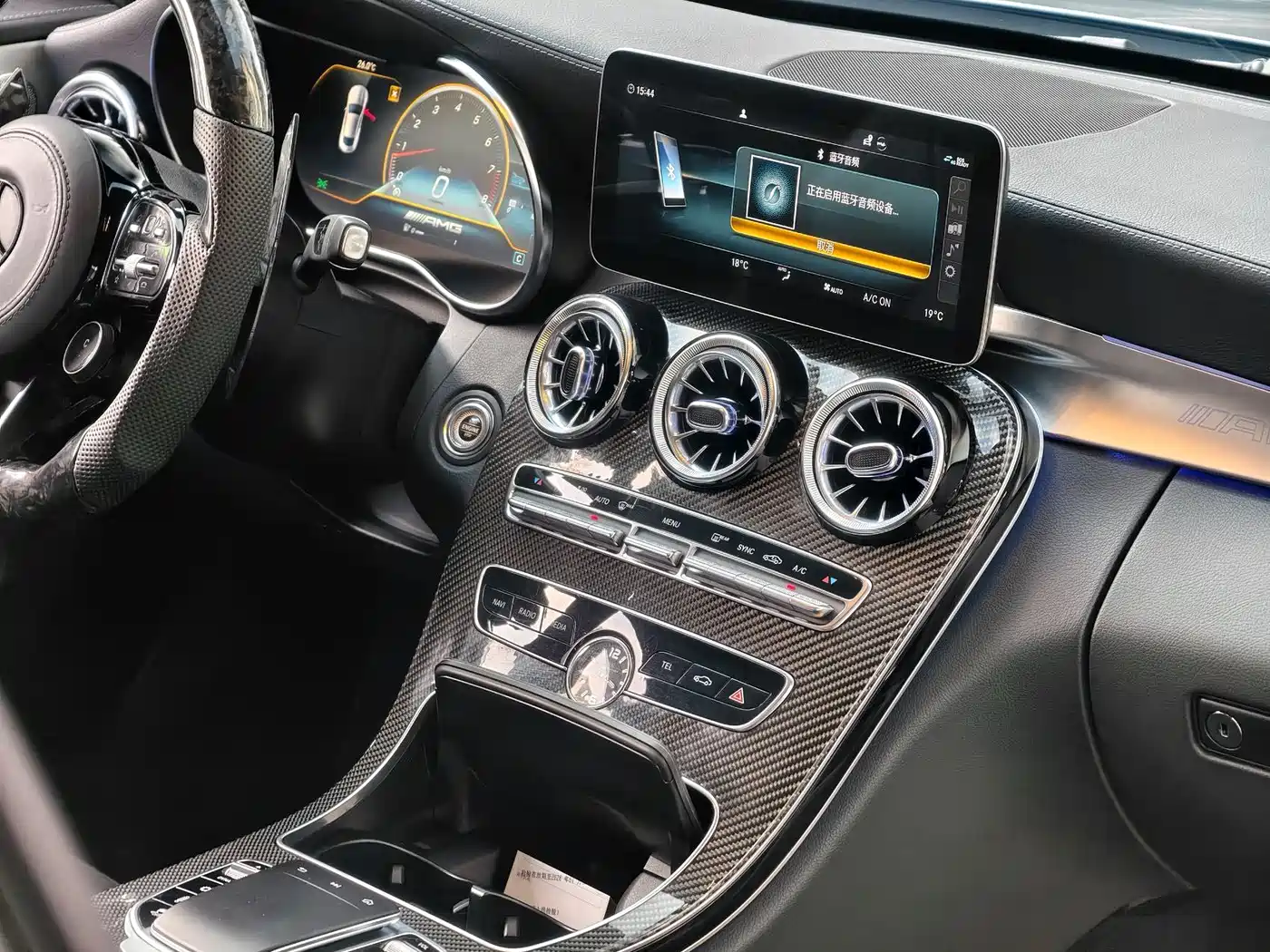 Mercedes-Benz C-Class AMG 2021 AMG C 63 Coupe фото 8