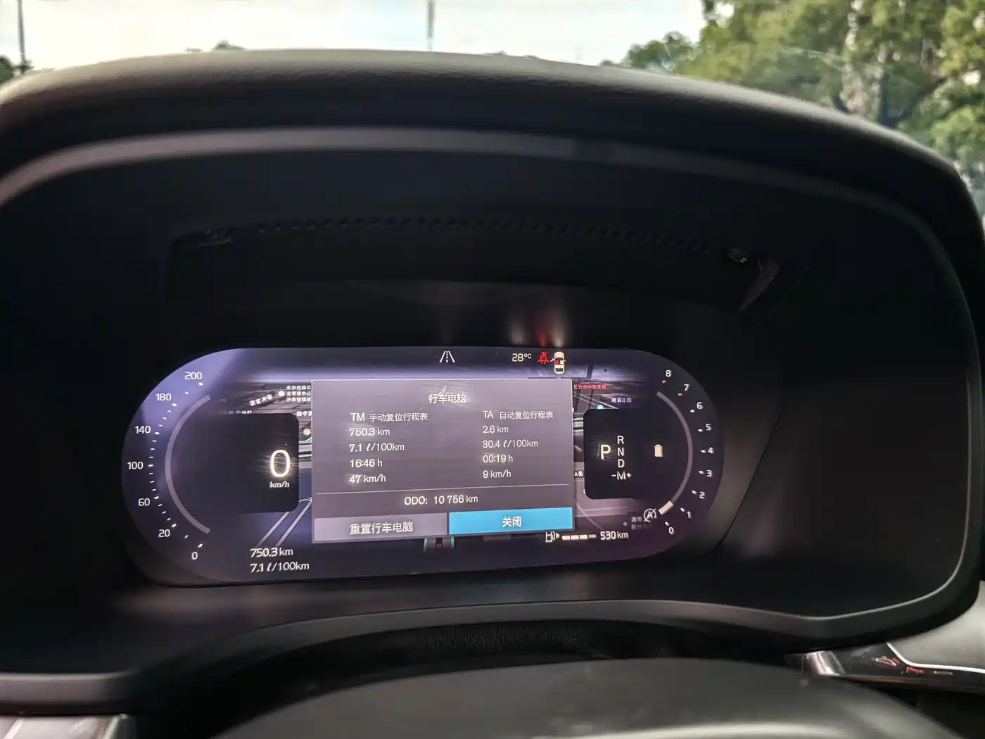 Volvo S60 2025 B4 Smart Luxury Edition фото 8