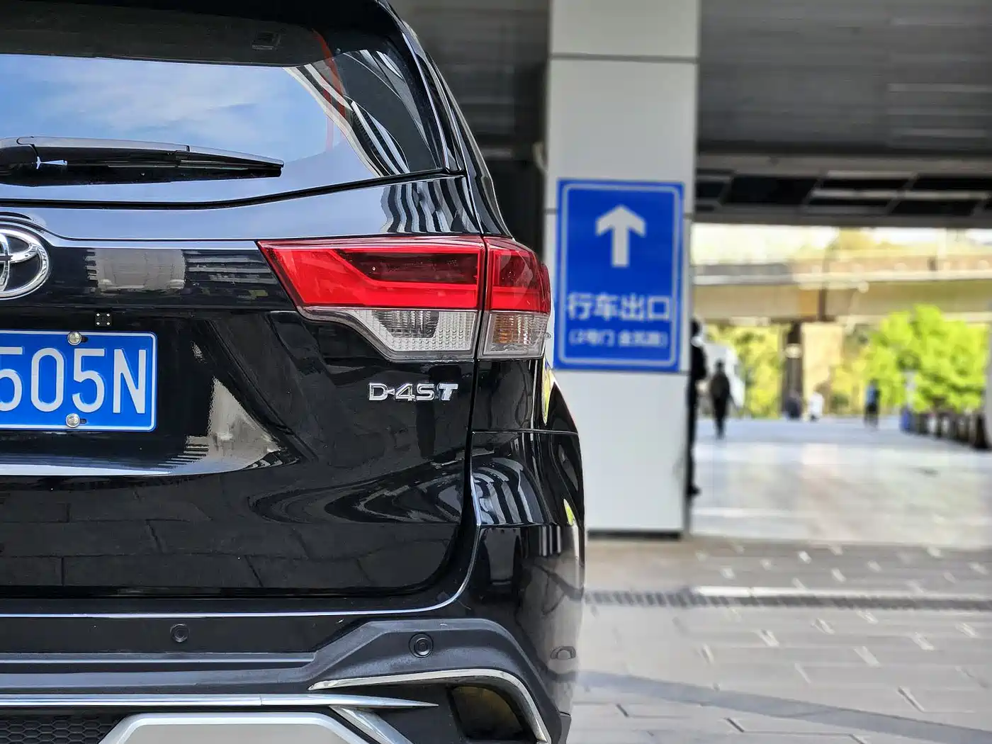 Toyota Highlander 2018 2.0T 2WD Elite 5-seater (China V) фото 20