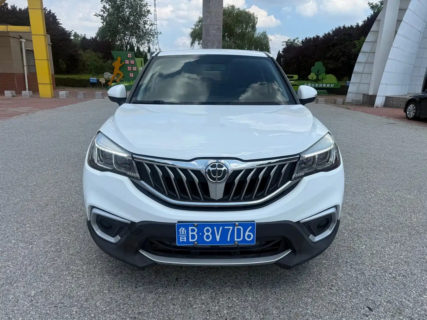 2019 Zhonghua V3