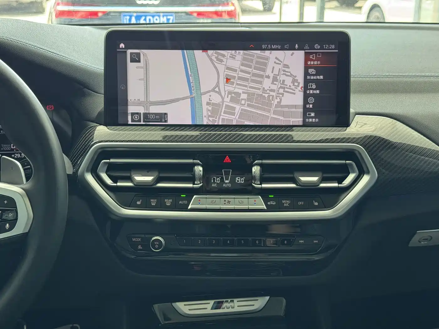 BMW X3 M40i 2023 2022 M40i