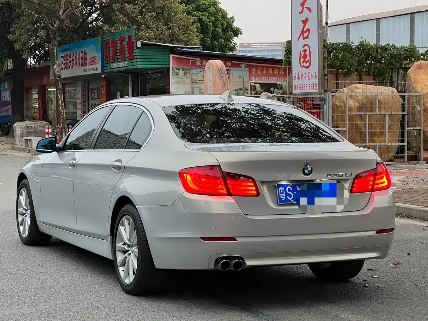 BMW 5 Series 2013 530Li Leadership фото 13