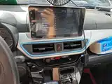 صورة 20 - Lingbao Auto Lingbox BOX