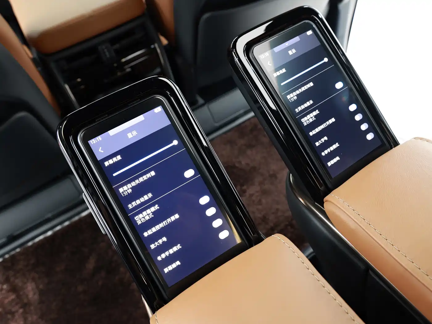 Toyota Vellfire 2024 Crown Hybrid 2.5L Executive Premium Edition фото 22