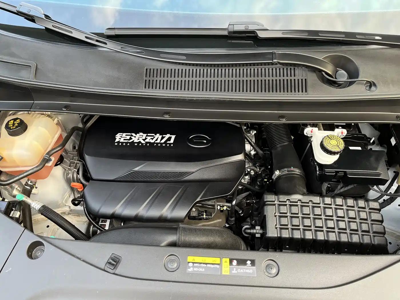 GAC Trumpchi Trumpchi M8 2023 Model Master Series 400T Flagship Edition фото 11