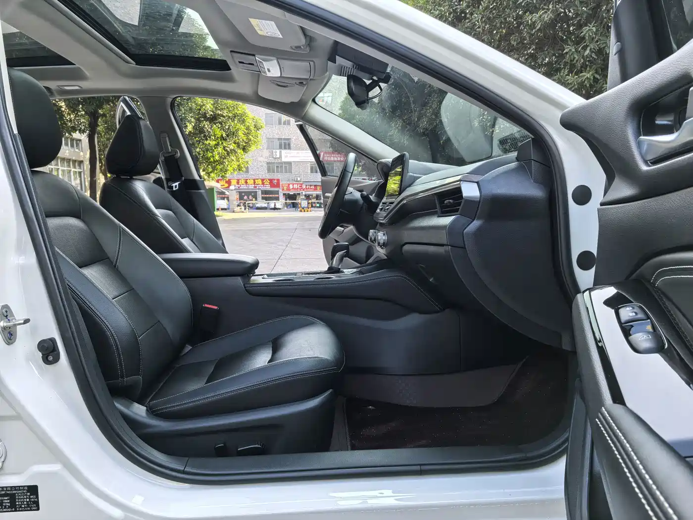 Фото 7 - Nissan Teana