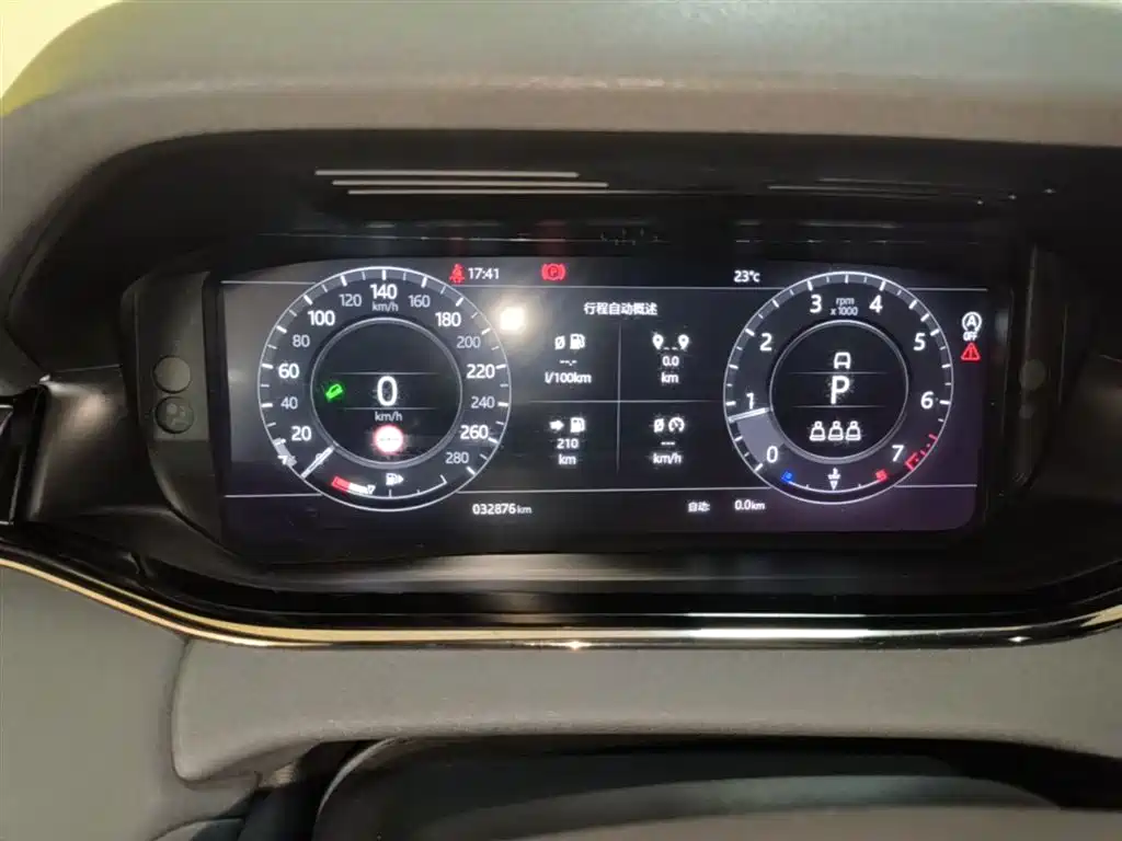 Land Rover Range Rover Evoque 2020 249PS R-DYNAMIC SE Sport Tech Edition фото 12