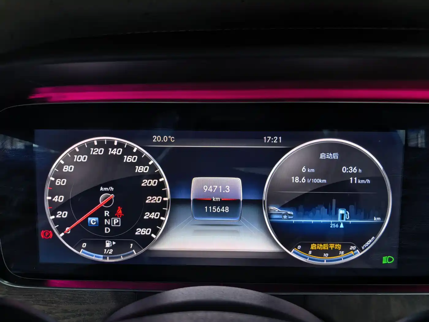 Mercedes-Benz E-Class 2016 E 300 L Fashion Type фото 4
