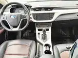 Photo 12 - Geely Vision