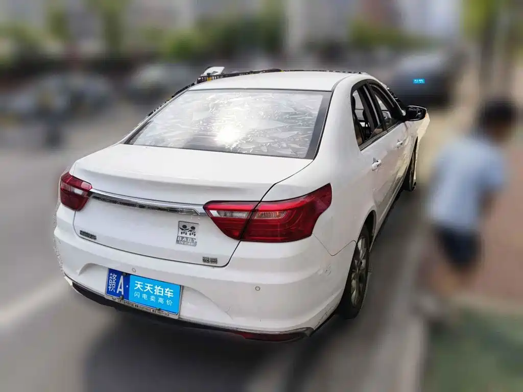 Photo 5 - Geely Vision