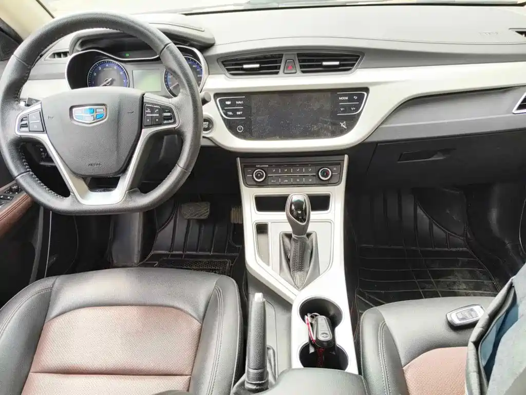 Photo 12 - Geely Vision