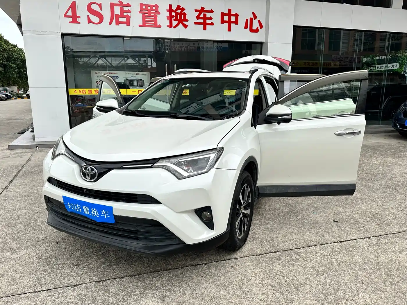 Toyota RAV4 Rongfang 2018 2.0L CVT 2WD Trend X Edition фото 19