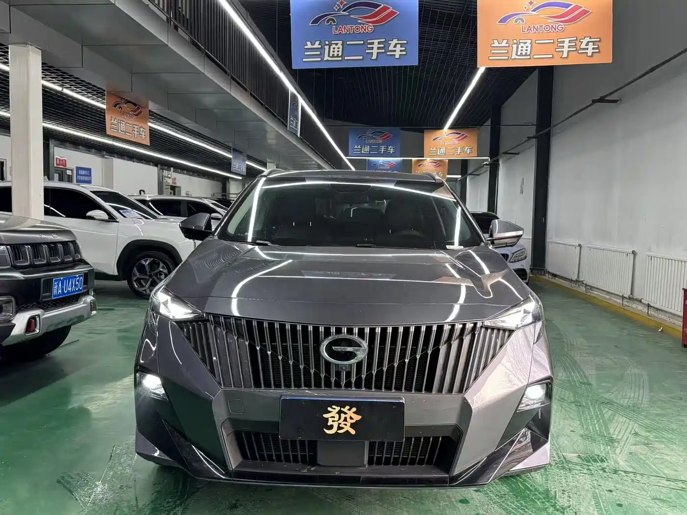 GAC Trumpchi Trumpchi GS3 2023 Shadow Speed 270T Power Enjoyment Edition
