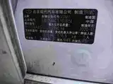 Photo 5 - Hyundai Sonata