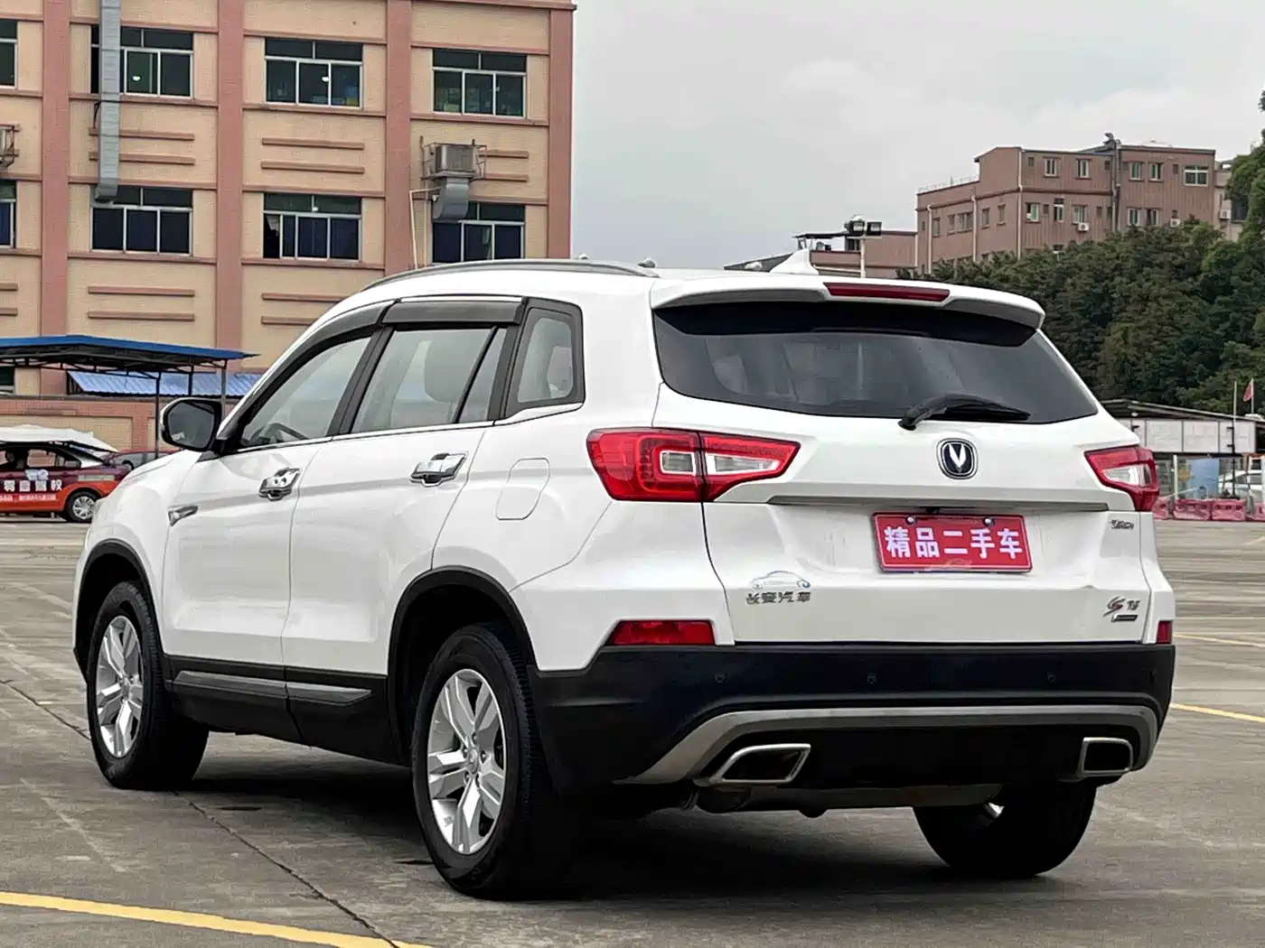 CHANGAN CS75