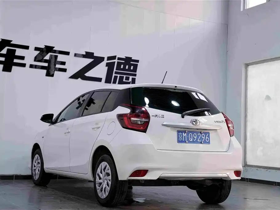 Toyota Vios FS 2023 2021 1.5L CVT Fengchi Edition