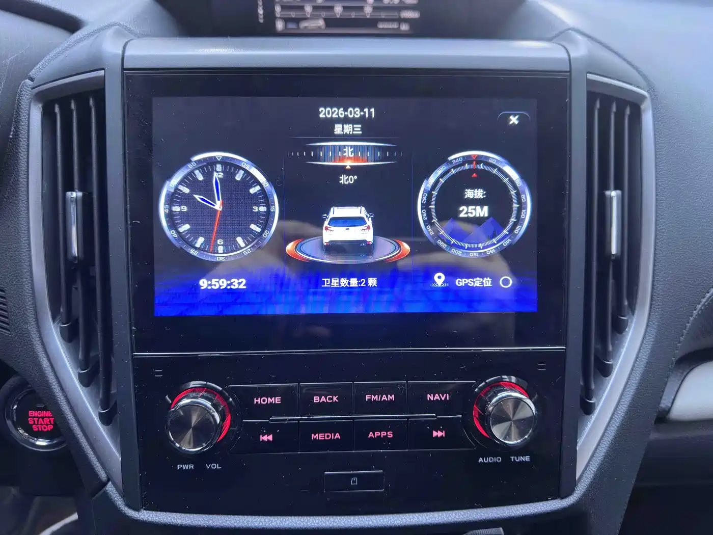 SUBARU FORESTER
