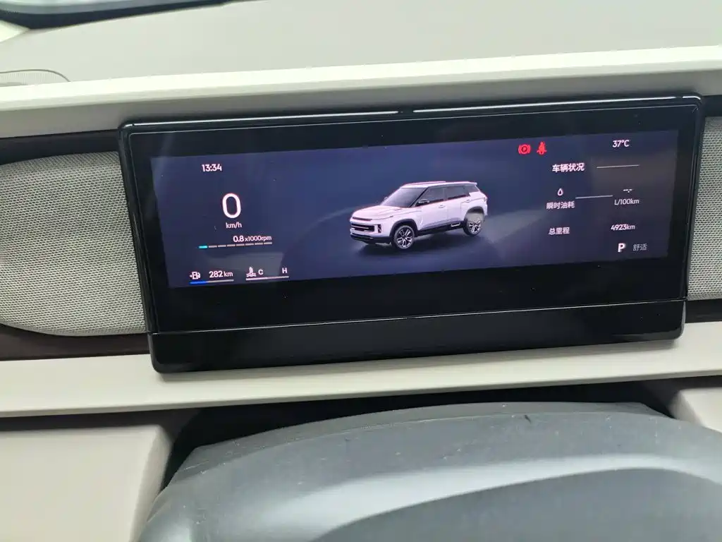 Geely ICON 2025 2026 Chocolate 1.5TD Pure Edition
