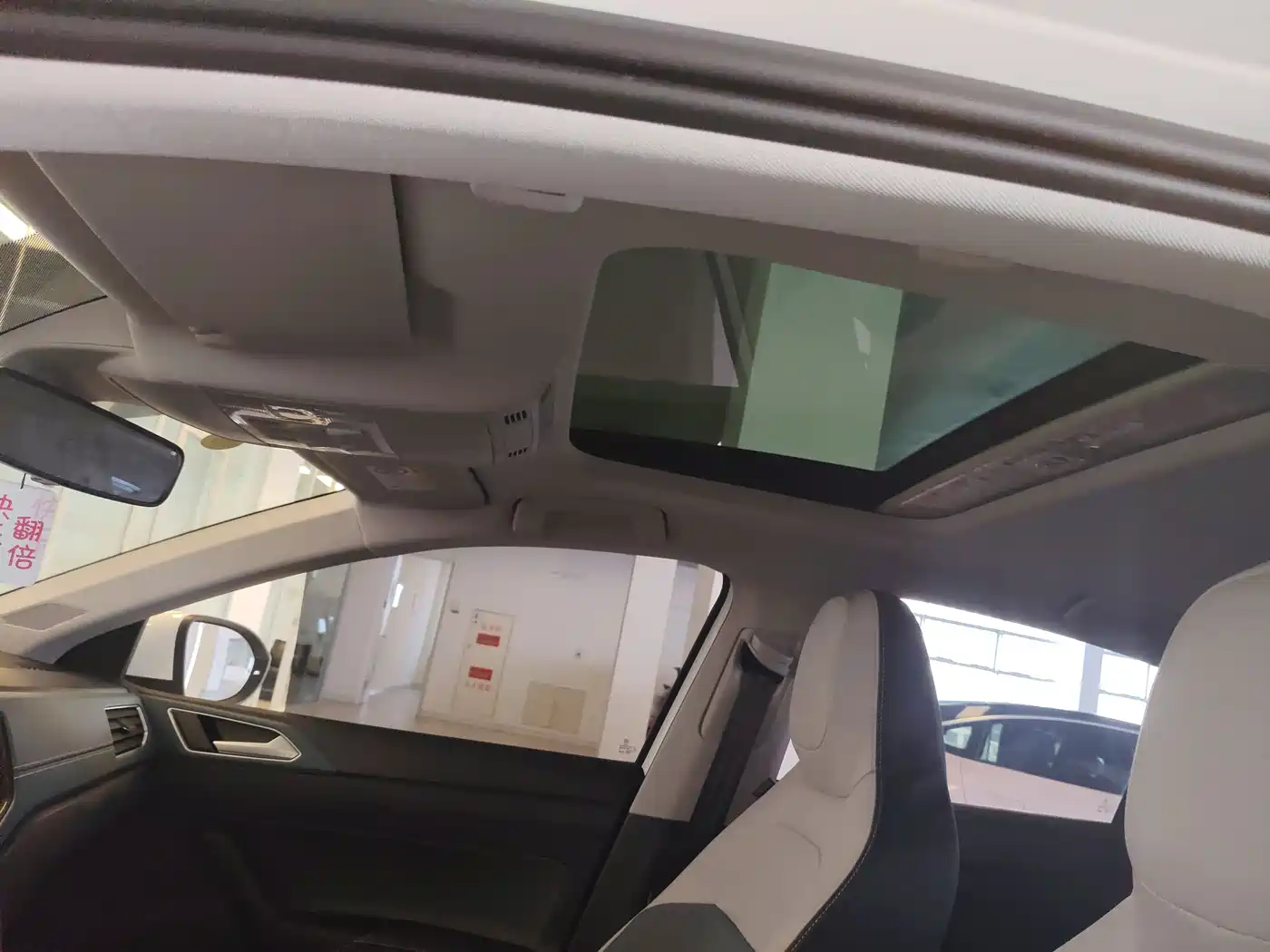 Volkswagen Lavida 2025 New Edge 1.5L Outstanding New Wish фото 19