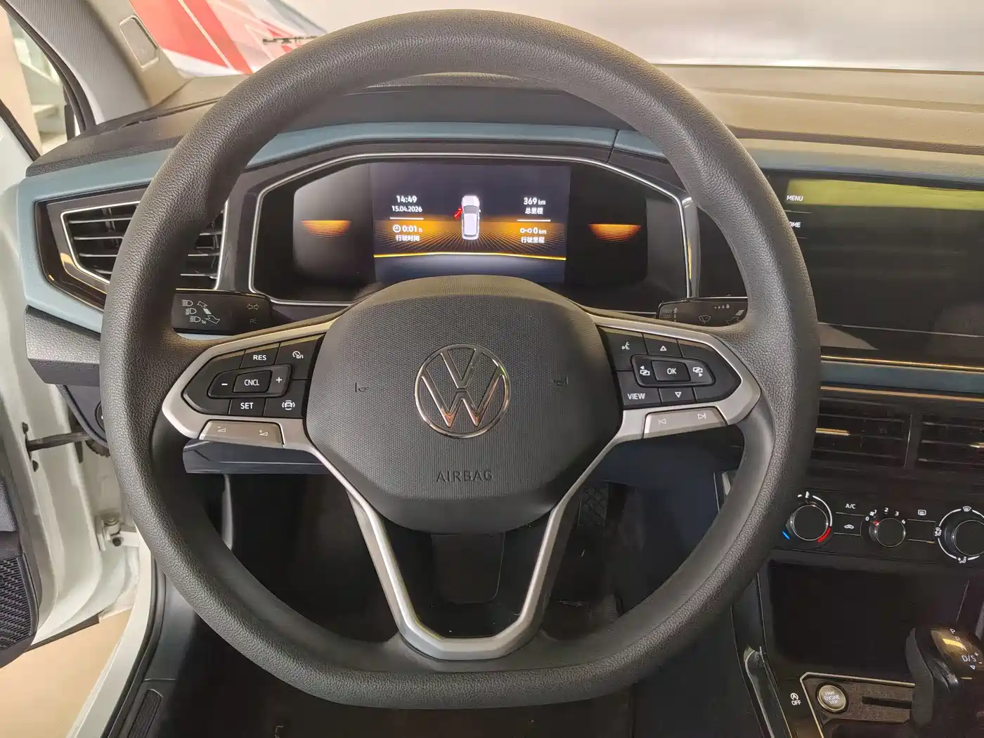 Volkswagen Lavida 2025 New Edge 1.5L Outstanding New Wish фото 11