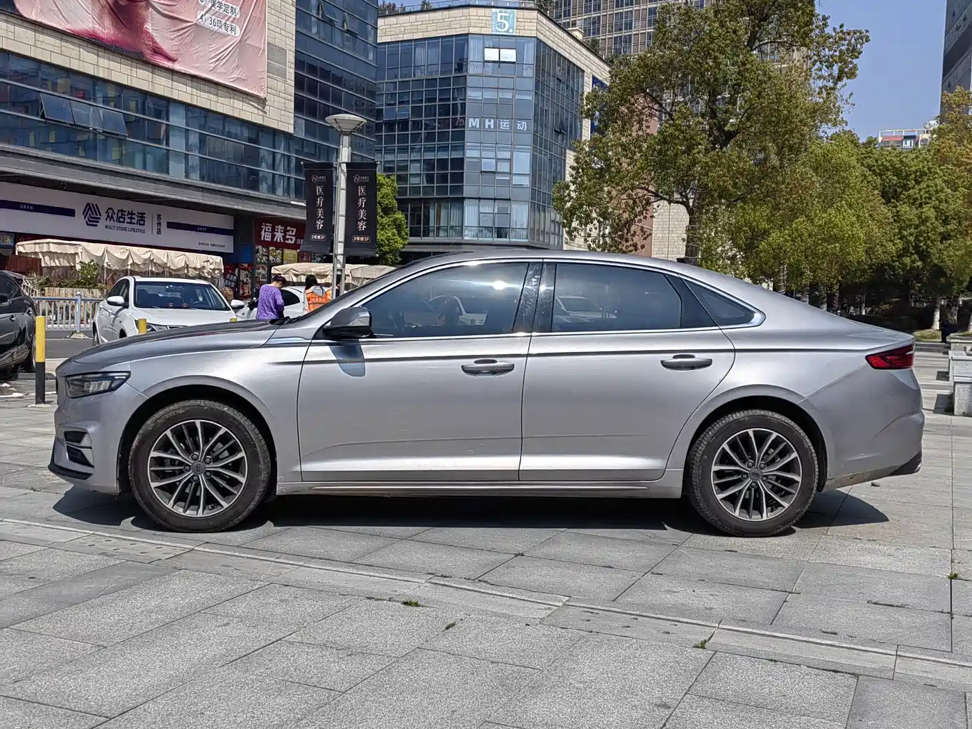 GEELY AUTOMOBILE XINGRUI