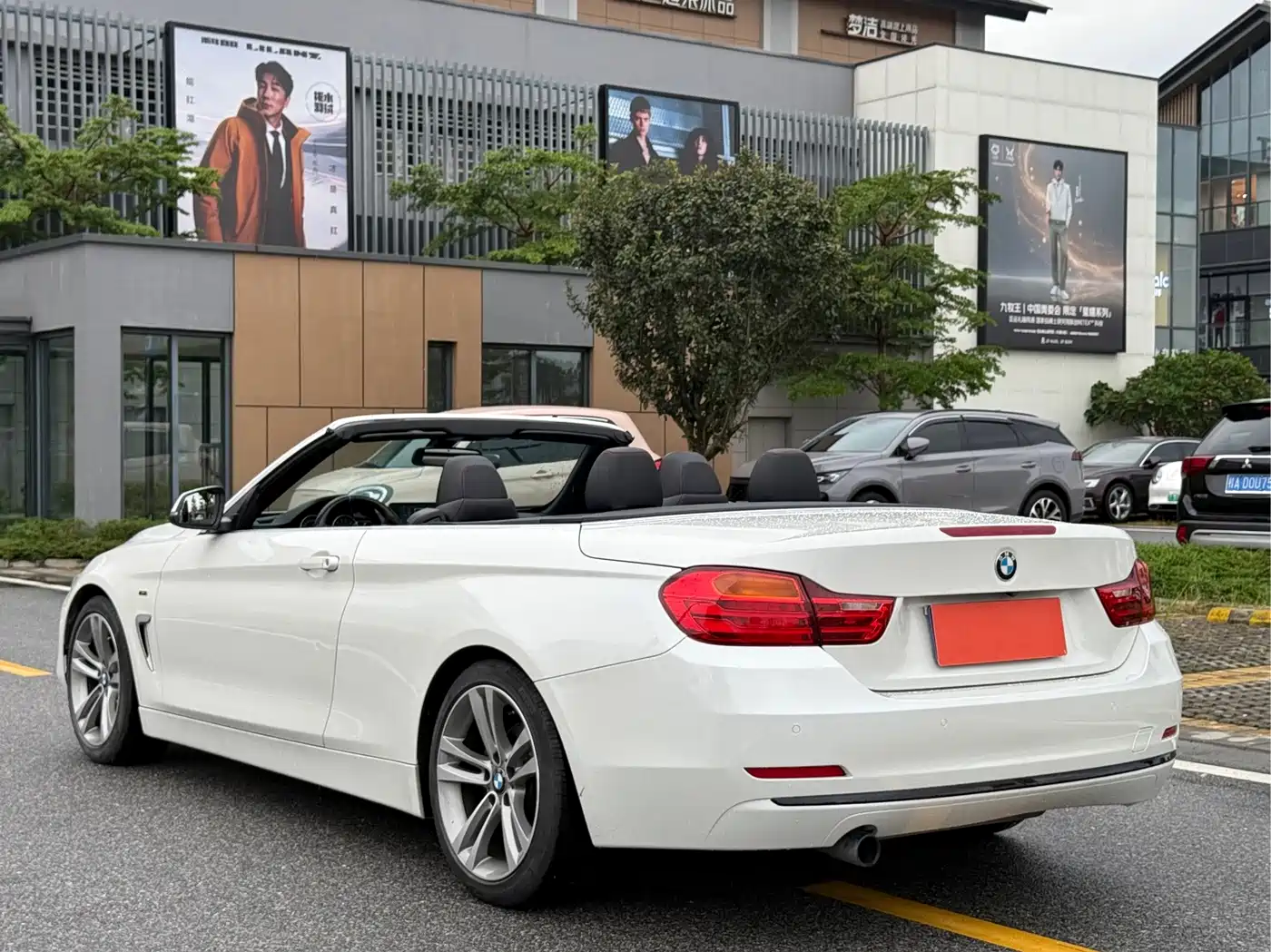 Photo 4 - BMW 4 Series