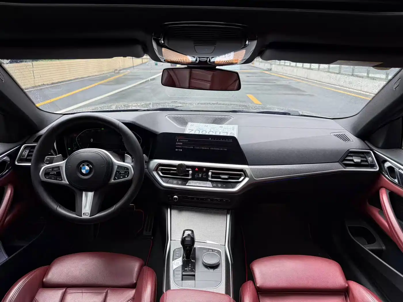Photo 6 - BMW 4 Series