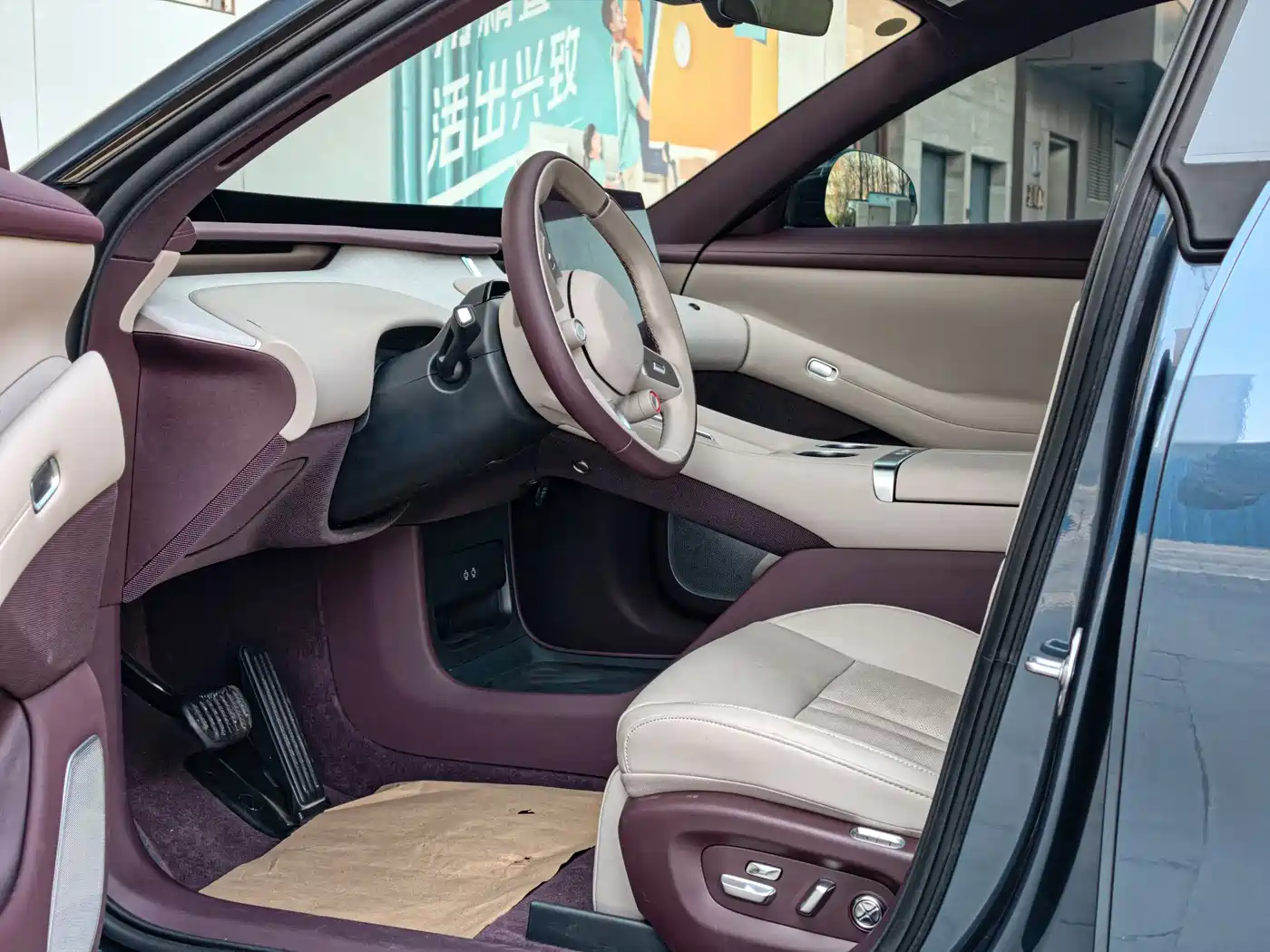 XIAOMI CAR XIAOMI YU7