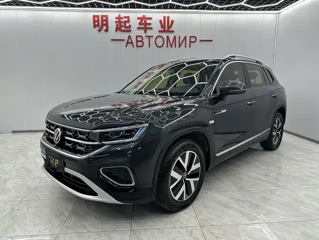 VOLKSWAGEN TANYUE