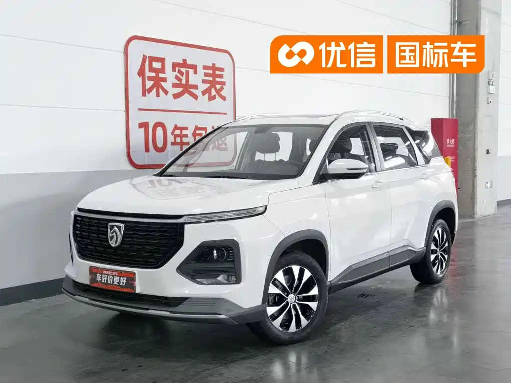 Baojun 530 2021 2021 Global Vehicle Anniversary Edition 1.5T CVT Premium Connected 7-seater