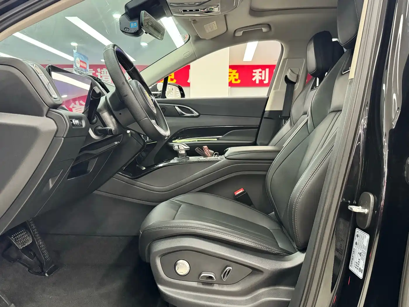 Hongqi HS3 2025 2024 1.5T Virtue Edition