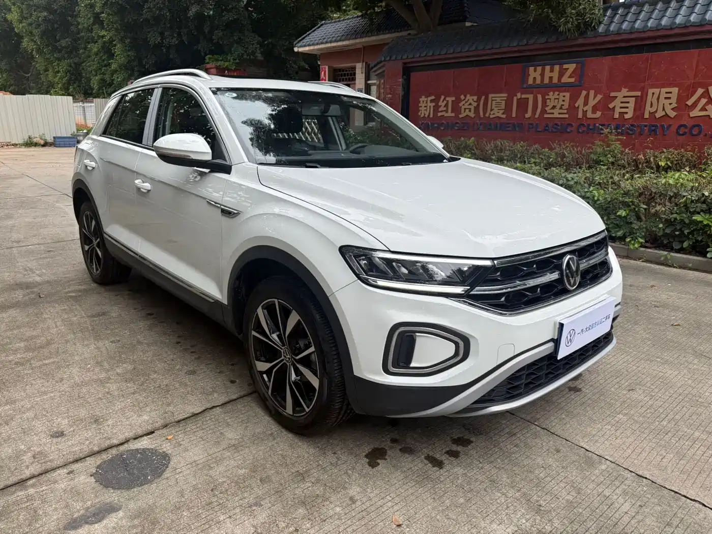 Volkswagen T-ROC 2025 2025 280TSI DSG 2WD Time Edition