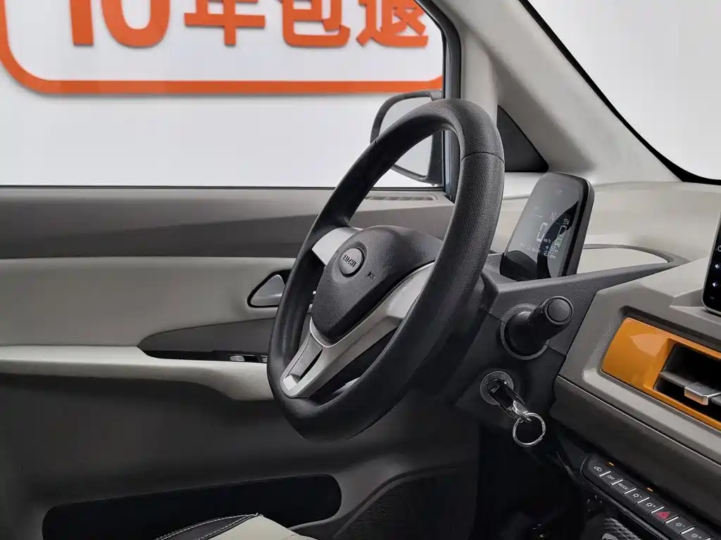 Baizhi New Energy Baizhi Big Bear 2024 2022 10.36kWh Happy Bear S Standard