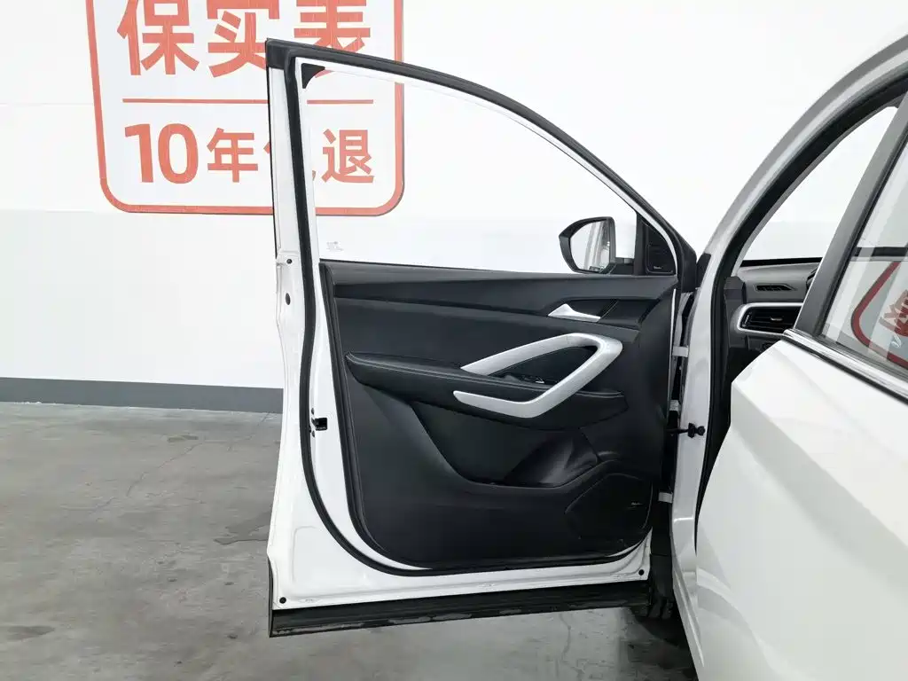Baojun 530 2021 2021 Global Vehicle Anniversary Edition 1.5T CVT Premium Connected 7-seater